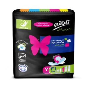 نوار بهداشتی تافته ویژه شب سایز XL(بسته تکی7 عددی)