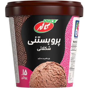 پرو بستنی شکلاتی کاله 100 گرمی