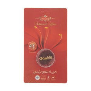 زعفران شاهسوند 0.5گرمی