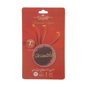 زعفران شاهسوند یک گرمی