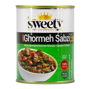 کنسرو خورشت قورمه سبزی باگوشت گیاهی سوییتی 370گرم