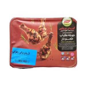 بال وبازو ایرانی (زعفرانی) کوروش پروتئین 800گرم