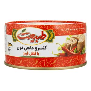 تن ماهی طبیعت با فلفل قرمز 180گرمی