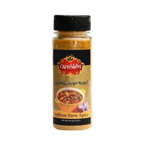 ادویه خورشتی زعفرانی بدیعی 75گرم
