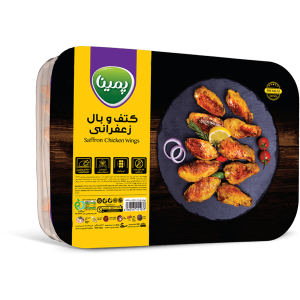 کتف و بال زعفرانی پمینا 800گرمی